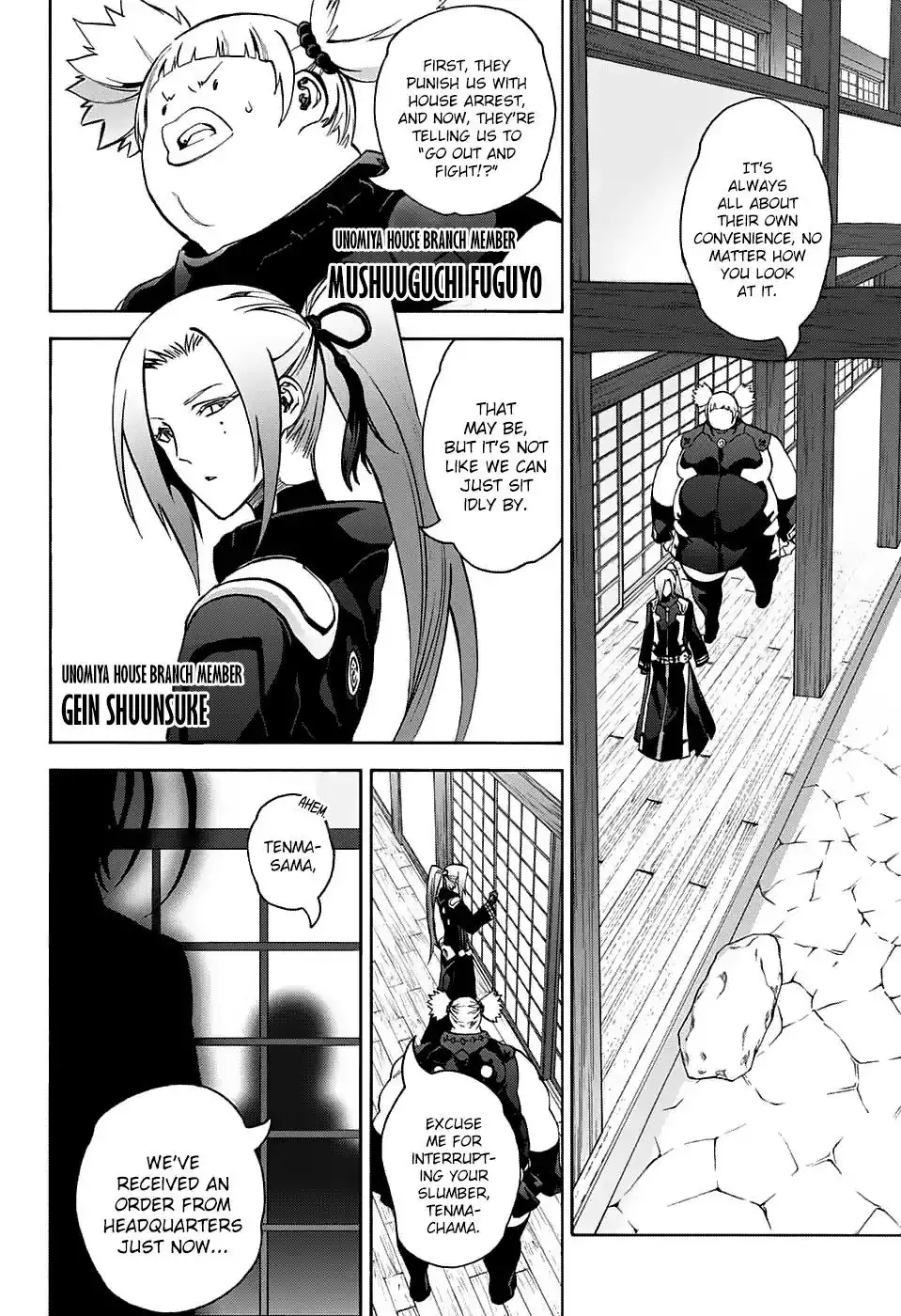 Sousei no Onmyouji Chapter 60 40